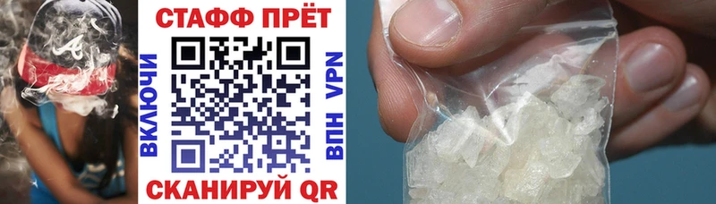 Сколько стоит Кострома АМФЕТАМИН  СОЛЬ  МАРИХУАНА  ГАШ  Cocaine 