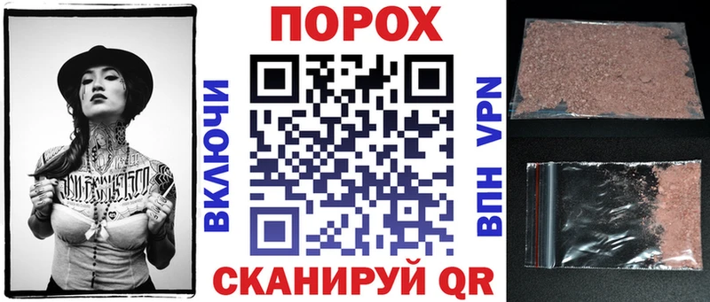 АМФЕТАМИН Розовый как найти закладки Кострома