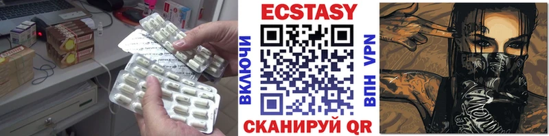 ЭКСТАЗИ бентли  Кострома 