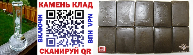 наркота  Кострома  darknet какой сайт  ГАШ индика сатива 