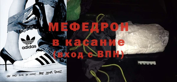 крисы Абдулино