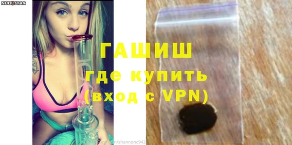 каннабис Алзамай