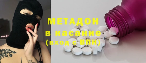 mix Абаза