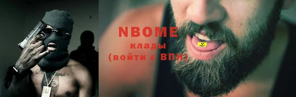 крисы Абдулино