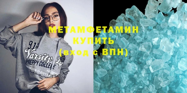 mix Абаза