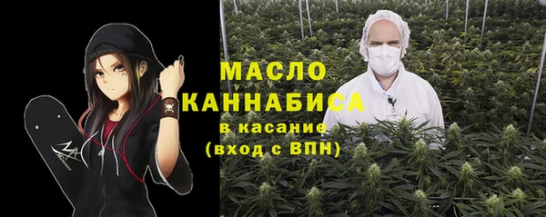 mix Абаза