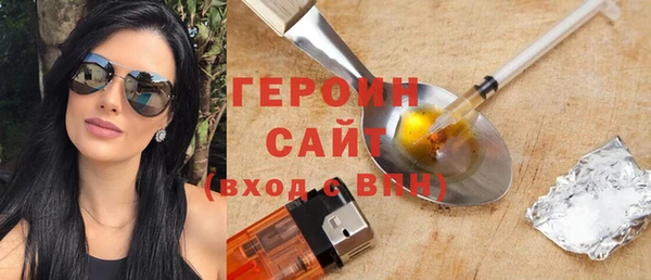 mix Абаза