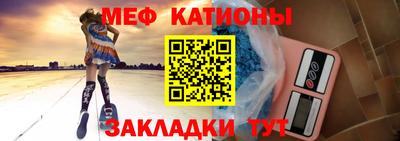 каннабис Гусиноозёрск