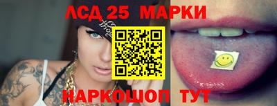 каннабис Гусиноозёрск