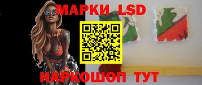 каннабис Гусиноозёрск