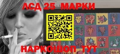 мяу мяу кристалл Гусь-Хрустальный