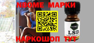 каннабис Гусиноозёрск