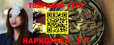 мяу мяу кристалл Гусь-Хрустальный