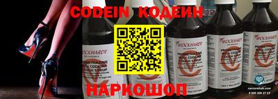 каннабис Гусиноозёрск