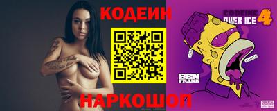 молекула духа Гусев