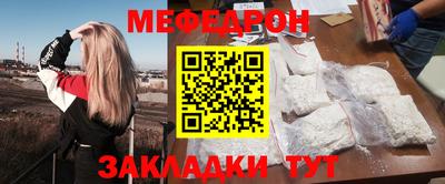 молекула духа Гусев