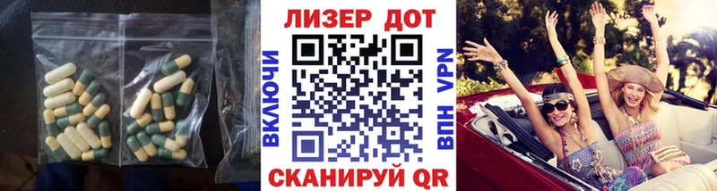 Лсд 25 экстази ecstasy  хочу наркоту  Кострома 