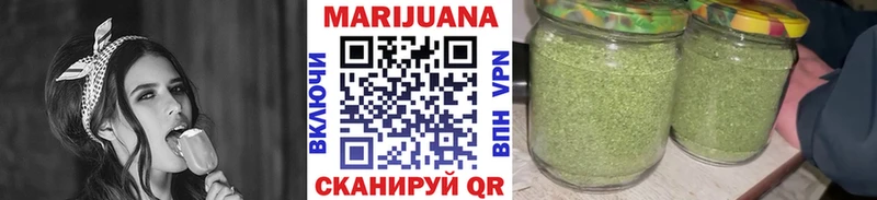 Каннабис ГИДРОПОН  Кострома 